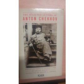 The Cherry Orchard Anton Chekhov